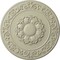 Ekena Millwork Sydney Ceiling Medallion (Fits Canopies up to 5 3/4"), Hand-Painted Clear Yellow, 27 3/4"OD x 2"P CM27SYCYF - alternate 1